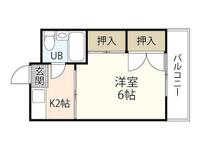 第6タナカビル
