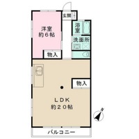 木村ビル