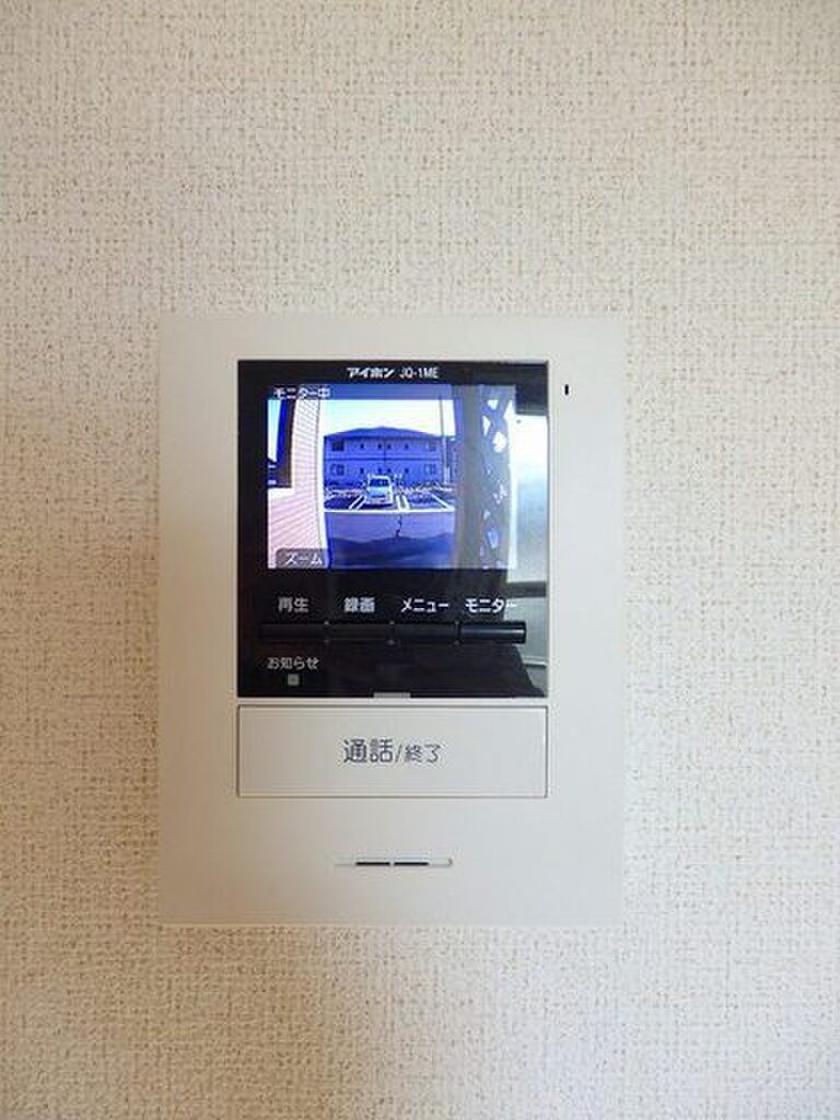 (9/21) セキュリティ