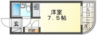 第8長束ビル