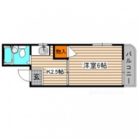 第8長束ビル