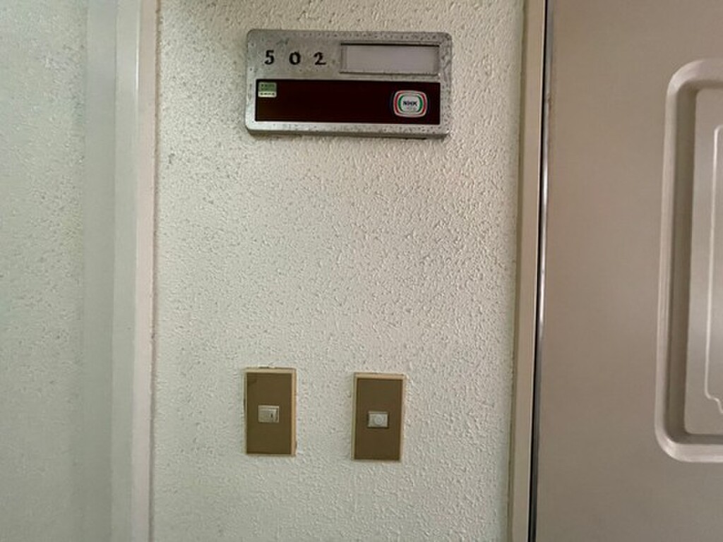 (9/20) ※別号室の写真です。