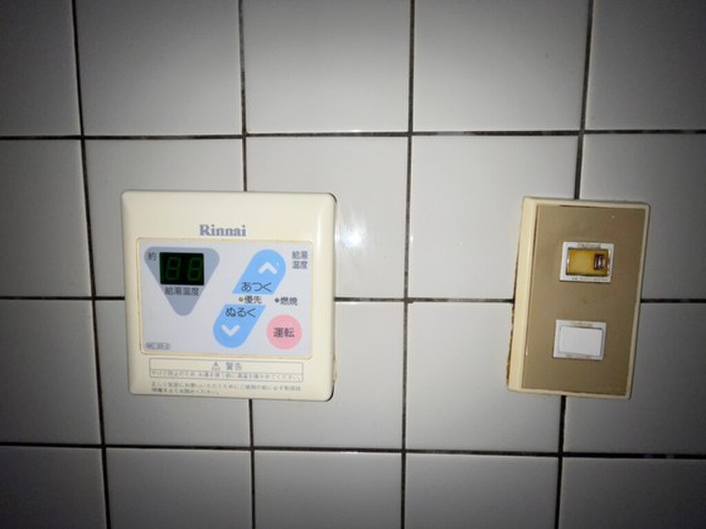 (10/20) ※別号室の写真です。