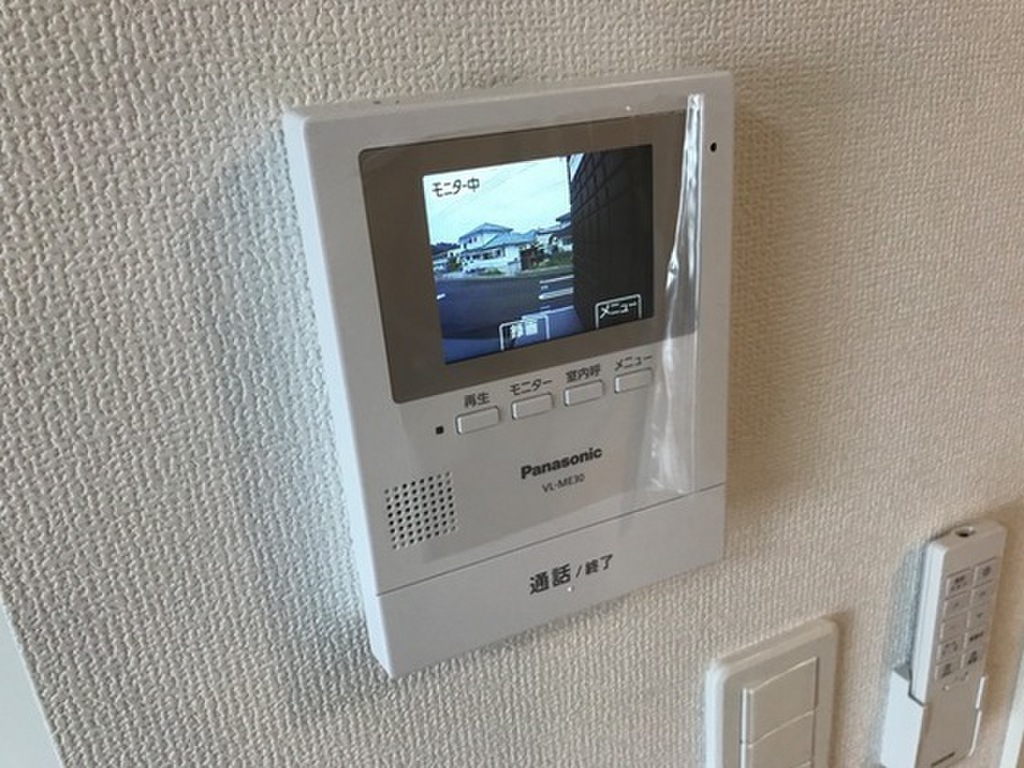 (11/23) セキュリティ (11/23) セキュリティ