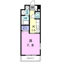 ヴィラ ルミノーソ A