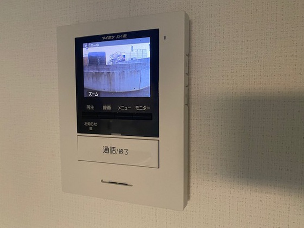 (8/24) セキュリティ