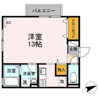 グランドソレーユ