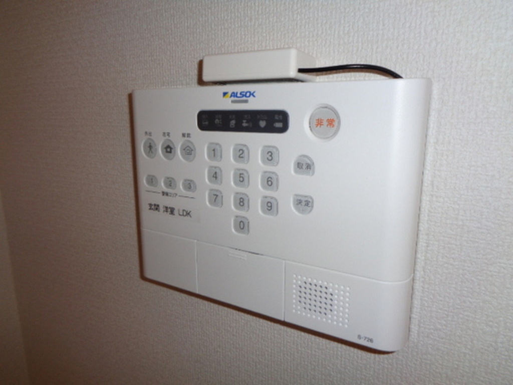 (11/19) セキュリティ