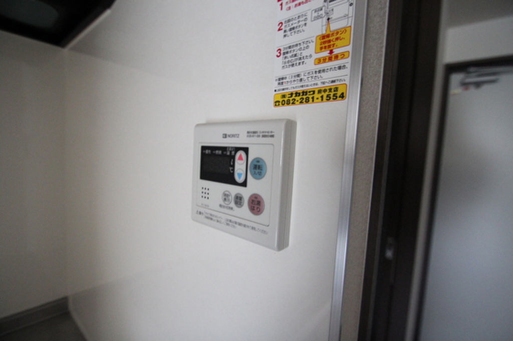 (14/23) その他 (14/23) その他