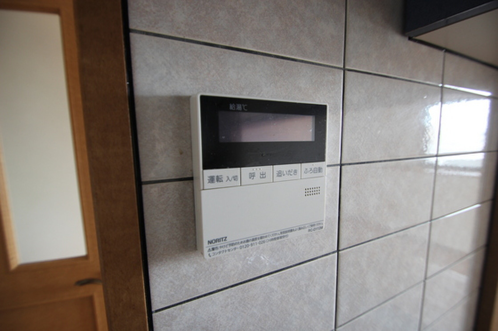 (14/21) その他 (14/21) その他