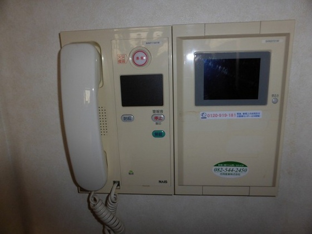 (8/17) セキュリティ (8/17) セキュリティ