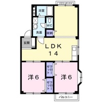 エルディムサンポート