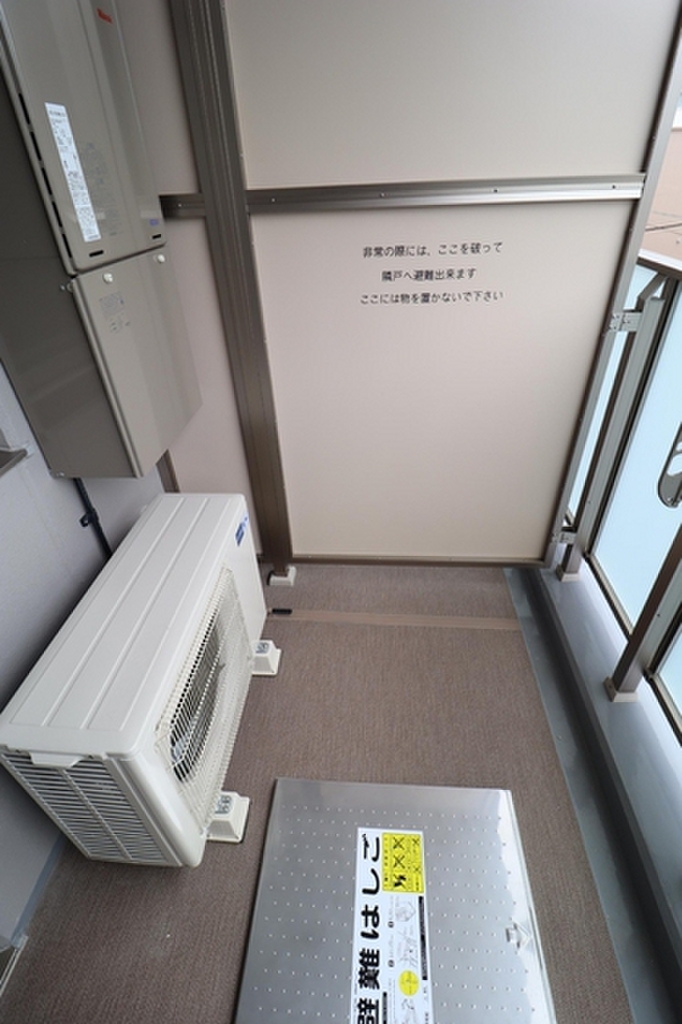 (11/20) バルコニー