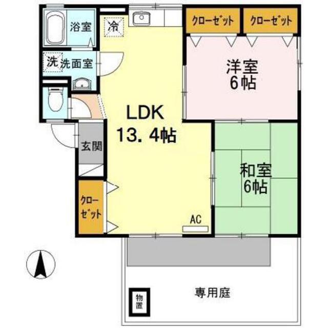 ゼフィランテス C棟