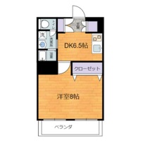 荒槙ビル