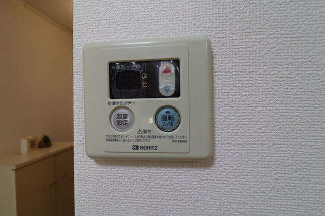 スイートピアfuji B棟