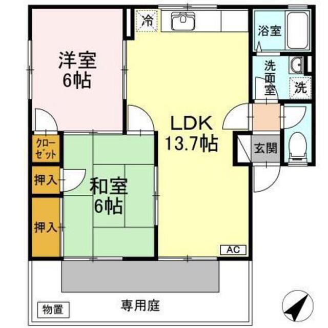 セジュール中村 B棟