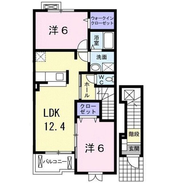 アルコバレーノ