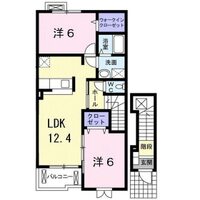 アルコバレーノ