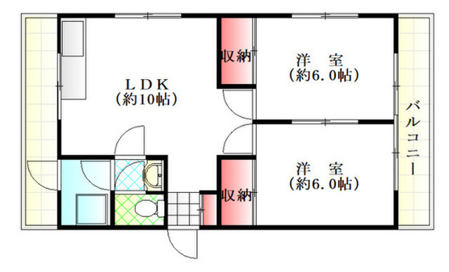 福田ビル