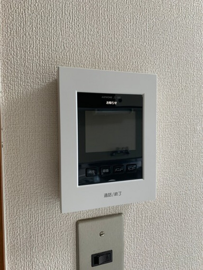 (7/25) セキュリティ (7/25) セキュリティ