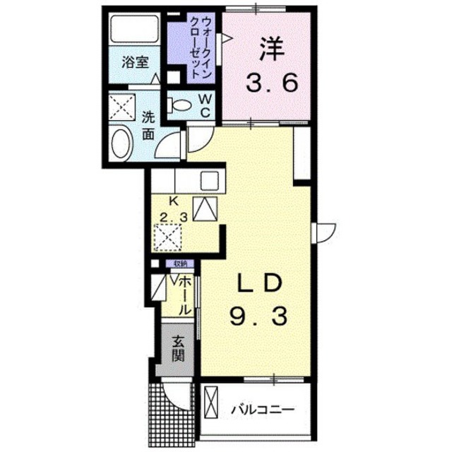 サンレジデンス Ⅱ