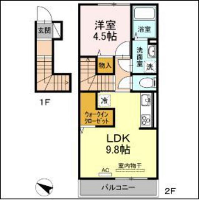 コンフォルトヒルズ