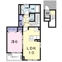 アメニティ イースト