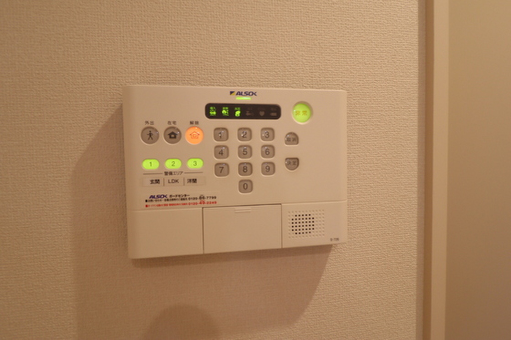 (11/23) セキュリティ (11/23) セキュリティ