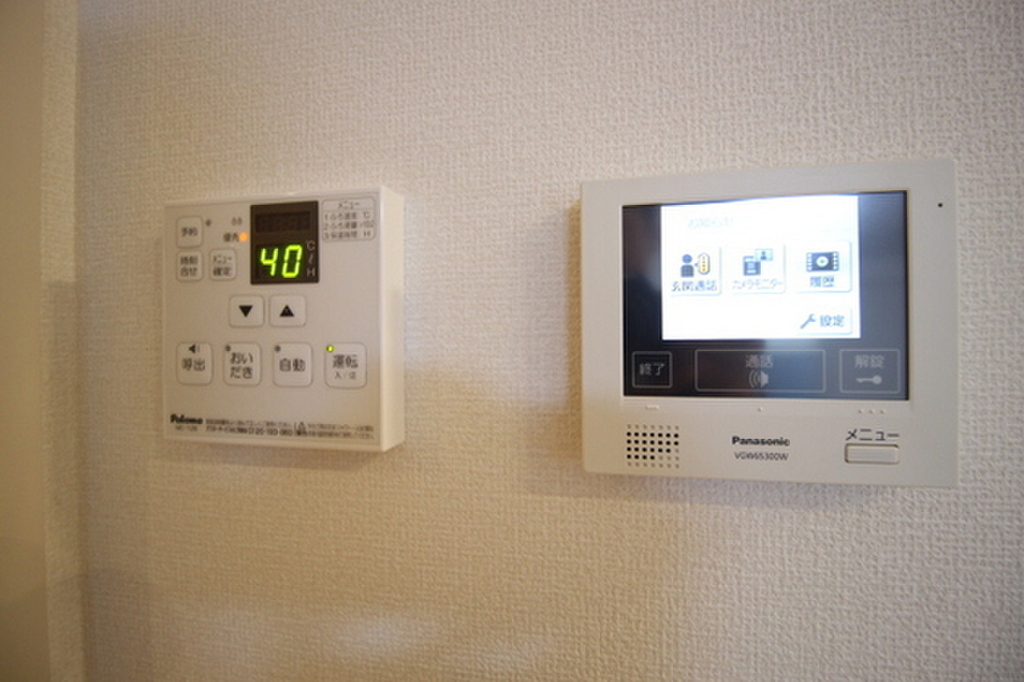 (16/23) その他 (16/23) その他