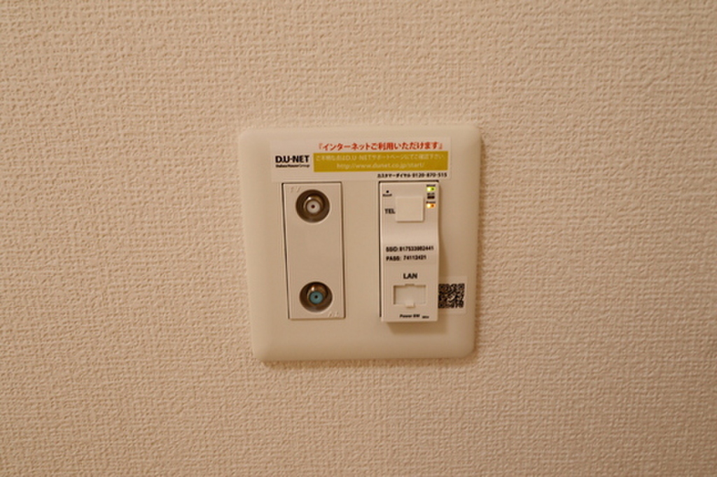 (21/23) その他設備 (21/23) その他設備