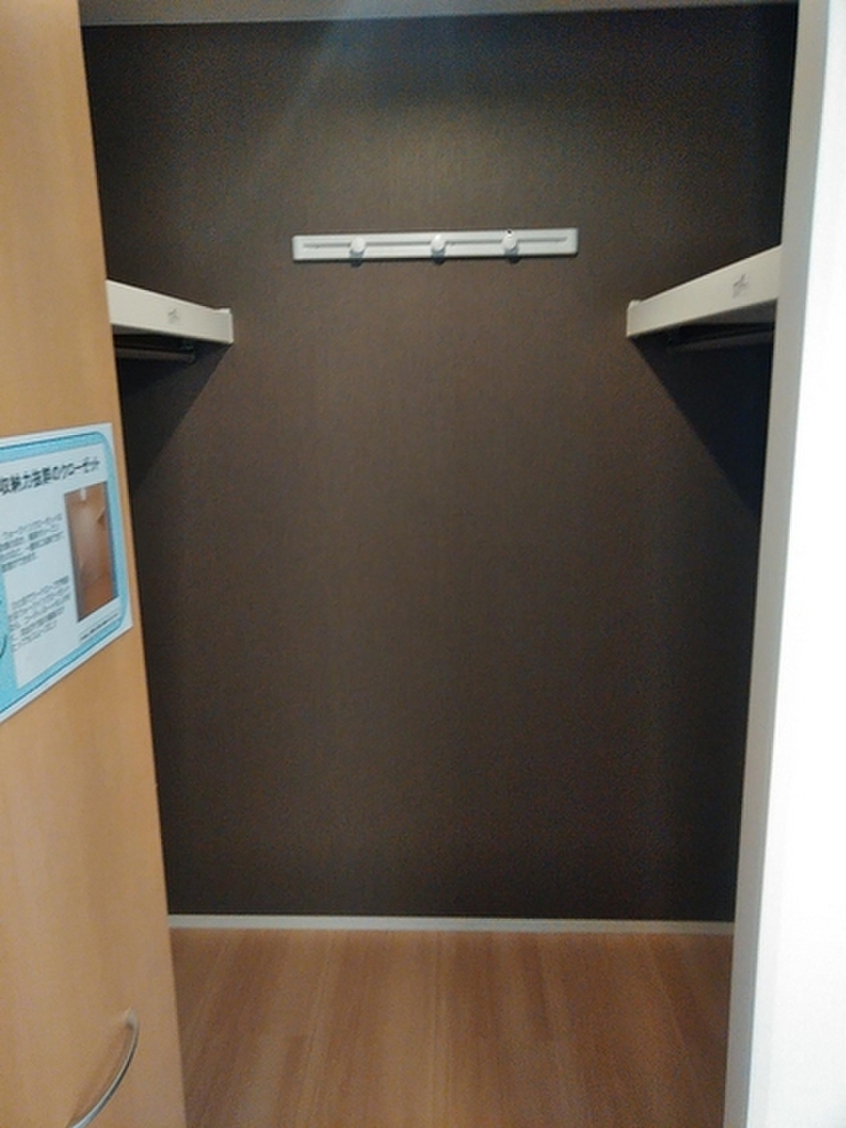 (8/23) 収納 (8/23) 収納