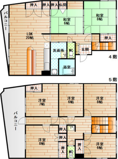 第2金口ビル