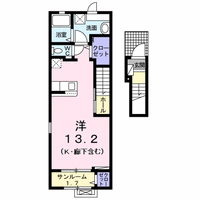 Casa de Sol 岩国