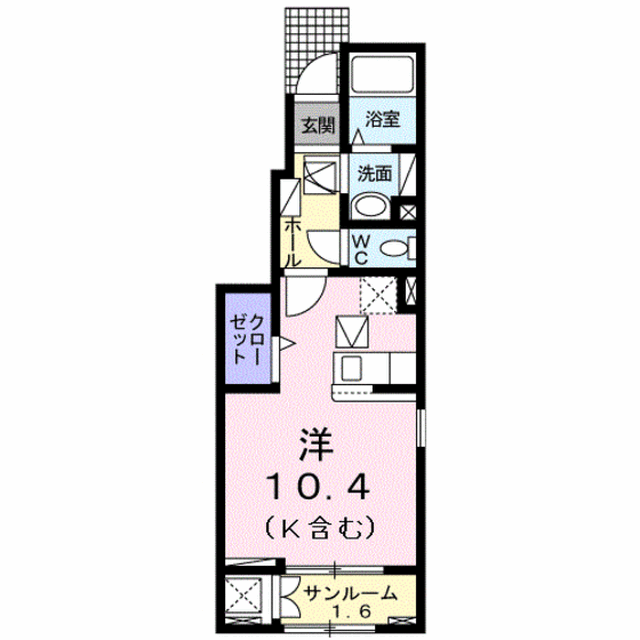 Casa de Sol 岩国