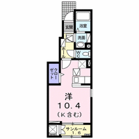 Casa de Sol 岩国