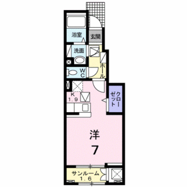 Casa de Sol 岩国