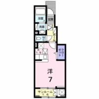 Casa de Sol 岩国