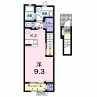 Casa de Sol 岩国