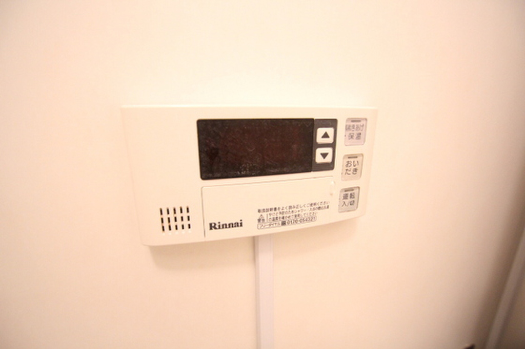 (11/22) その他設備 (11/22) その他設備