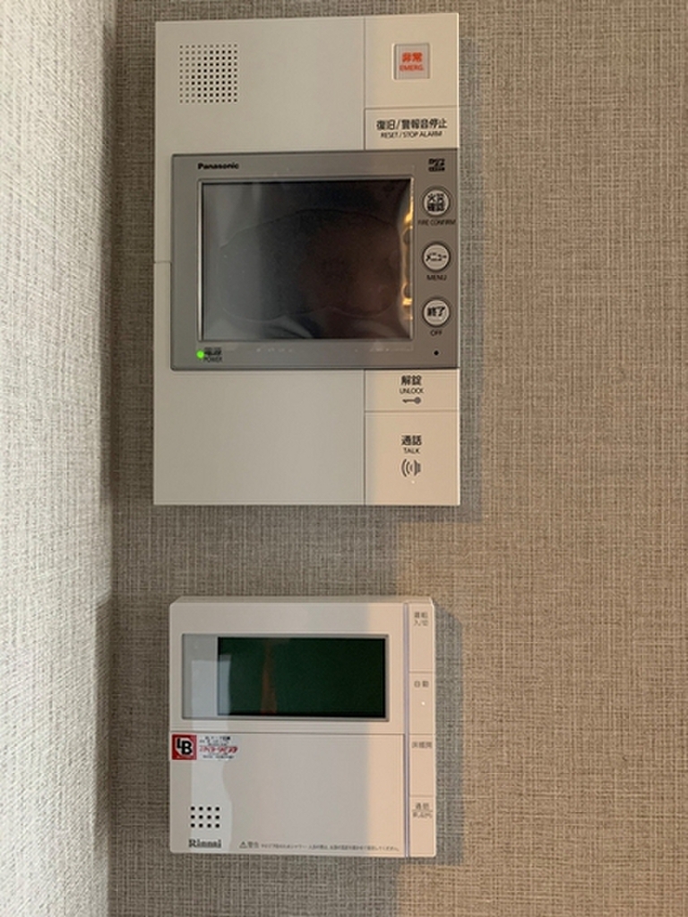 (8/22) セキュリティ (8/22) セキュリティ