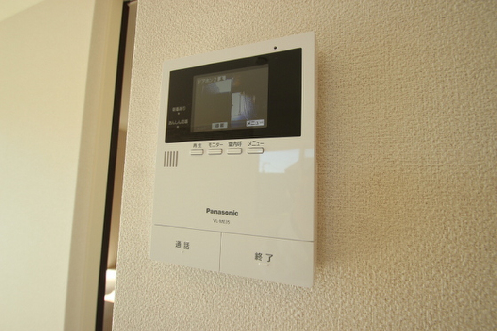 (11/26) セキュリティ (11/26) セキュリティ