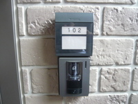 他の部屋の写真です！