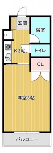 メゾン菊地