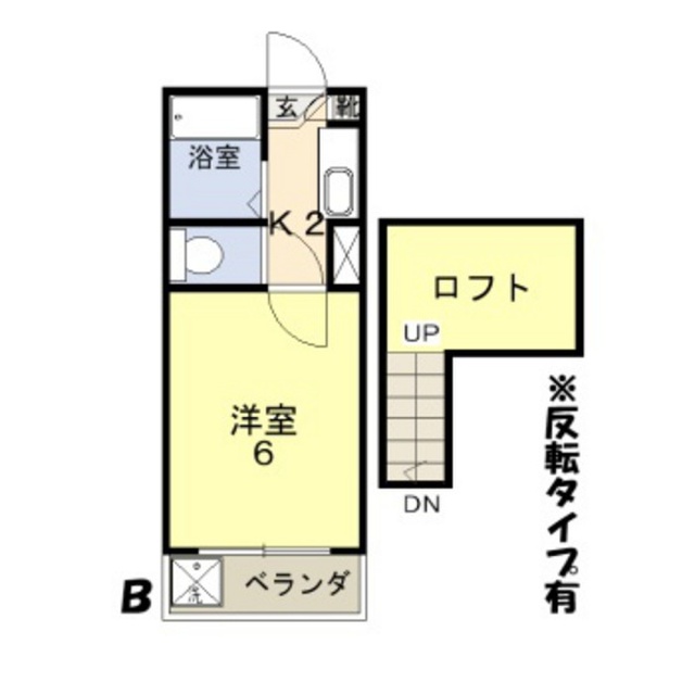 リバティー20