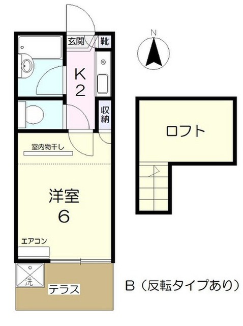 リバティー20