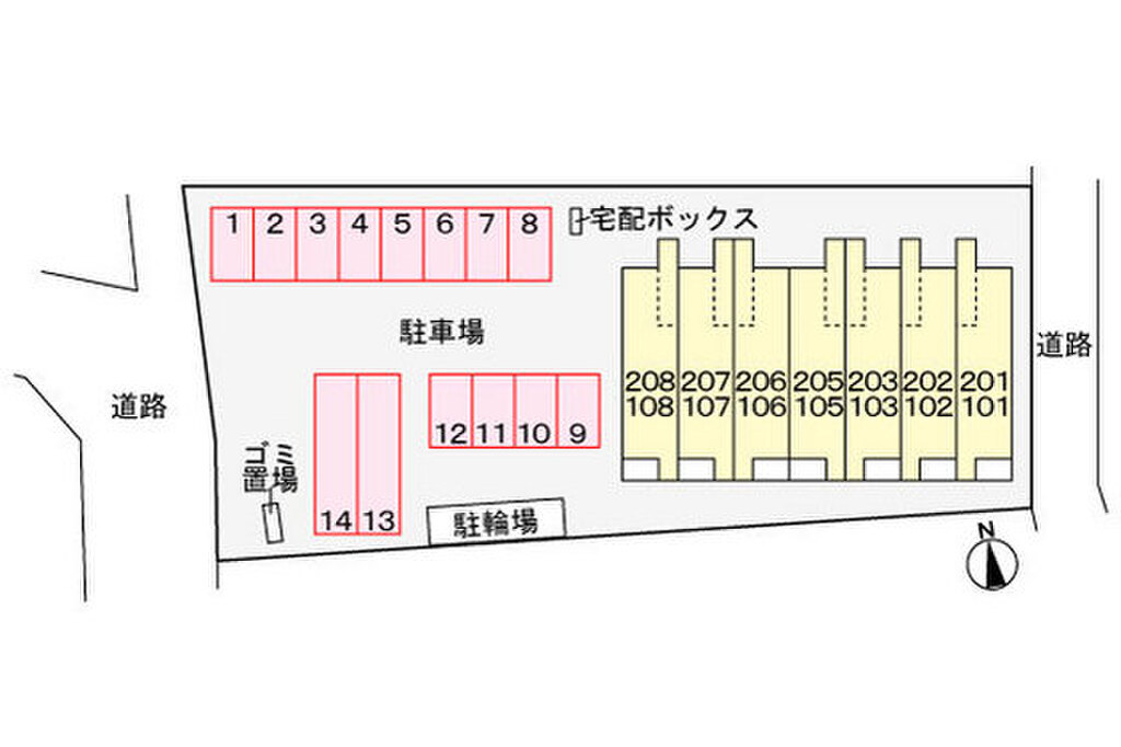 (14/17) その他