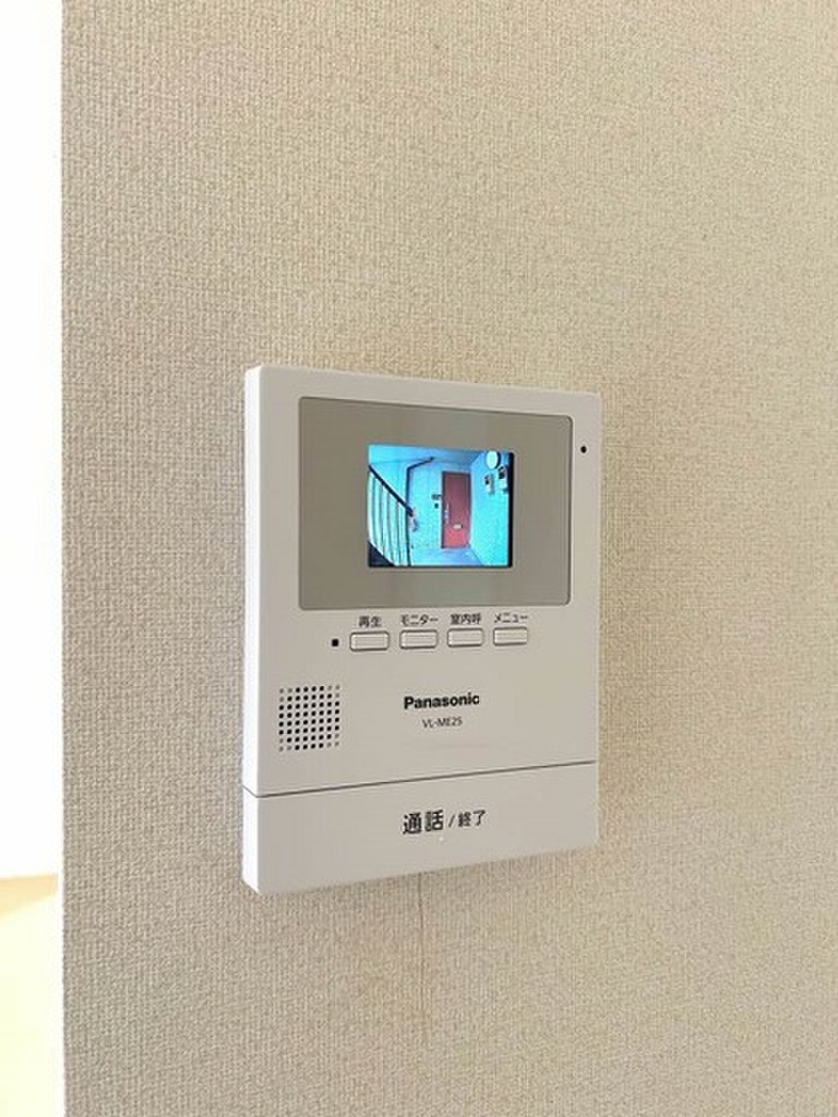 (11/16) セキュリティ (11/16) セキュリティ