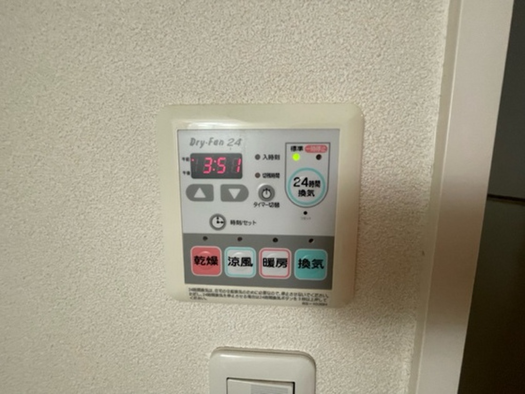 (4/27) その他設備 (4/27) その他設備