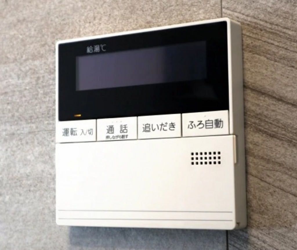 (9/13) ※写真はイメージです (9/13) ※写真はイメージです